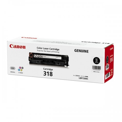 Canon Toner Cartridge 318 (Compatible)