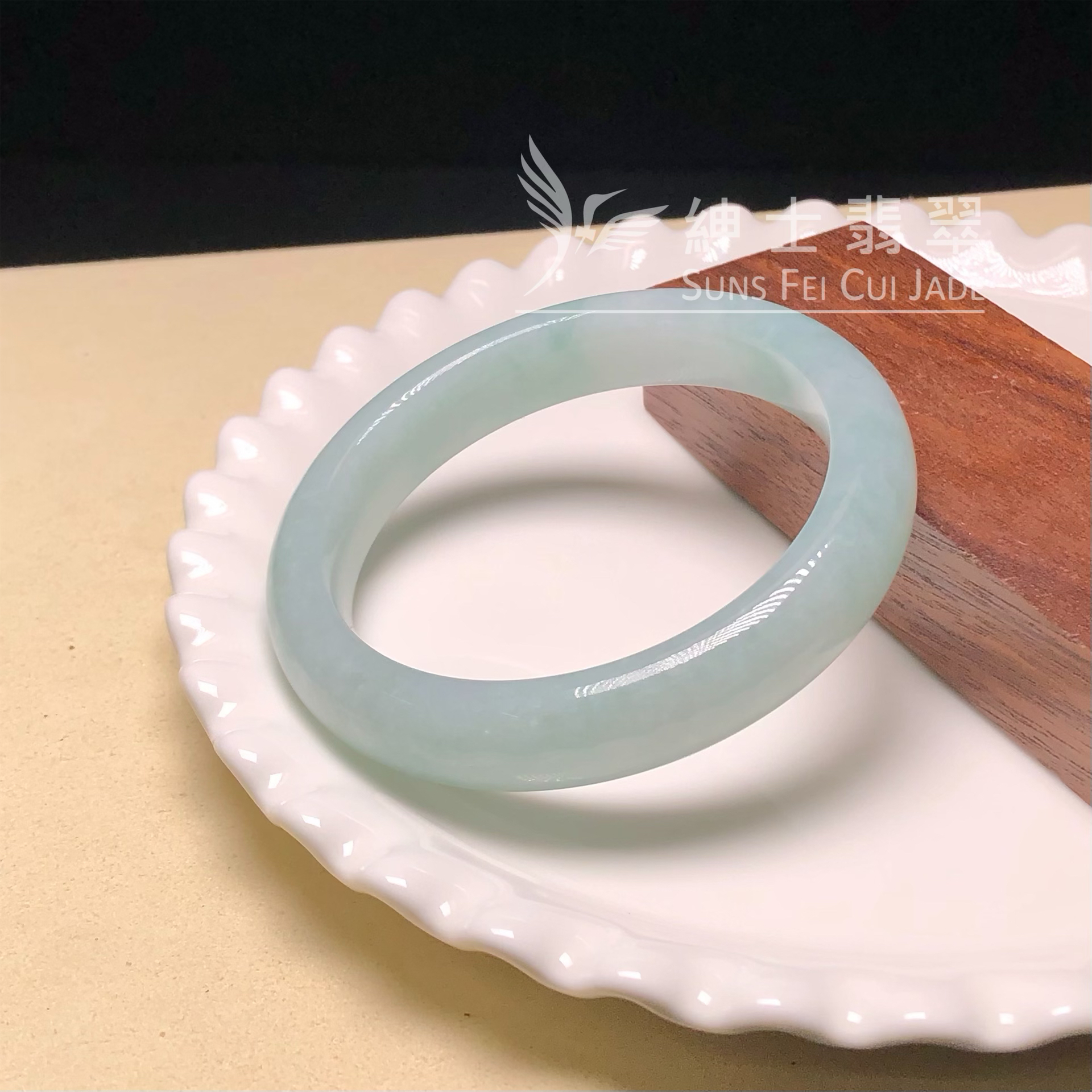 C06248 湖水綠福鐲54.8mm