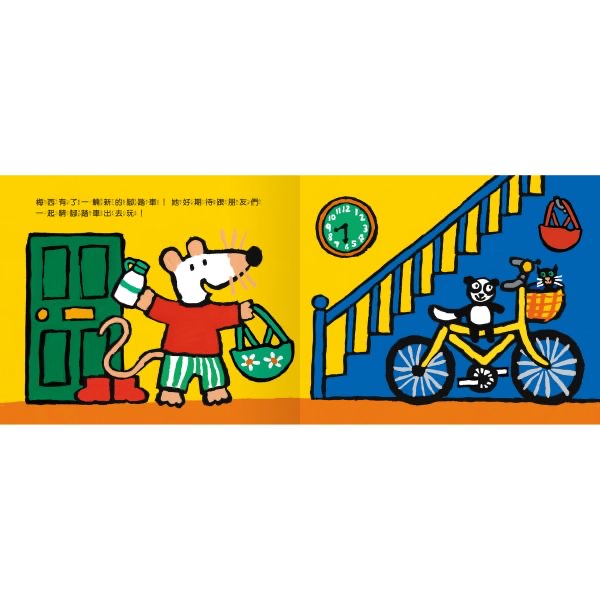 禾流 小鼠梅西騎腳踏車