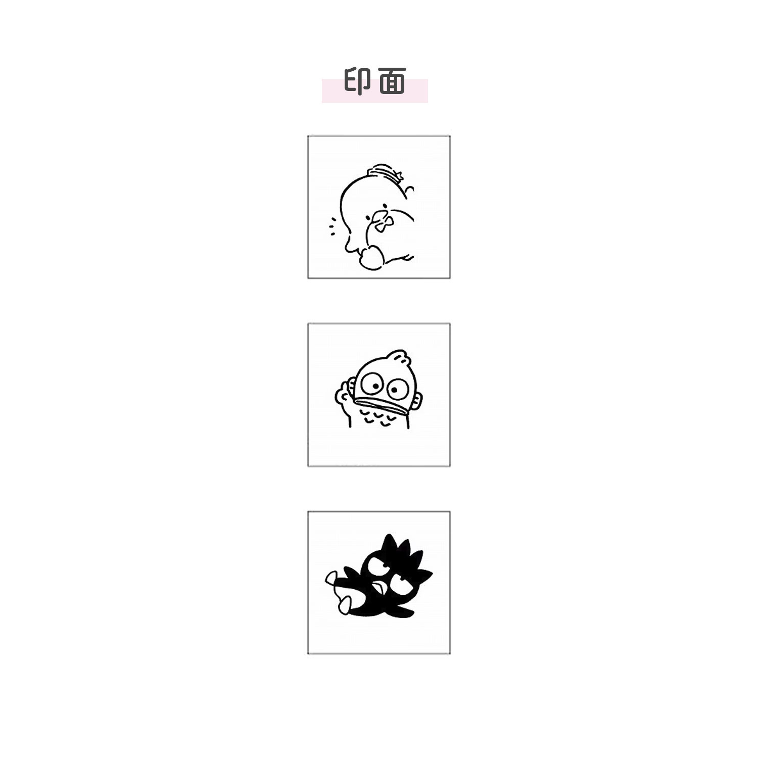 現貨｜Sanrio Tuxedosam 水怪 XO仔 日版 Pyokkori Stamp 三層印章 (S3223671)