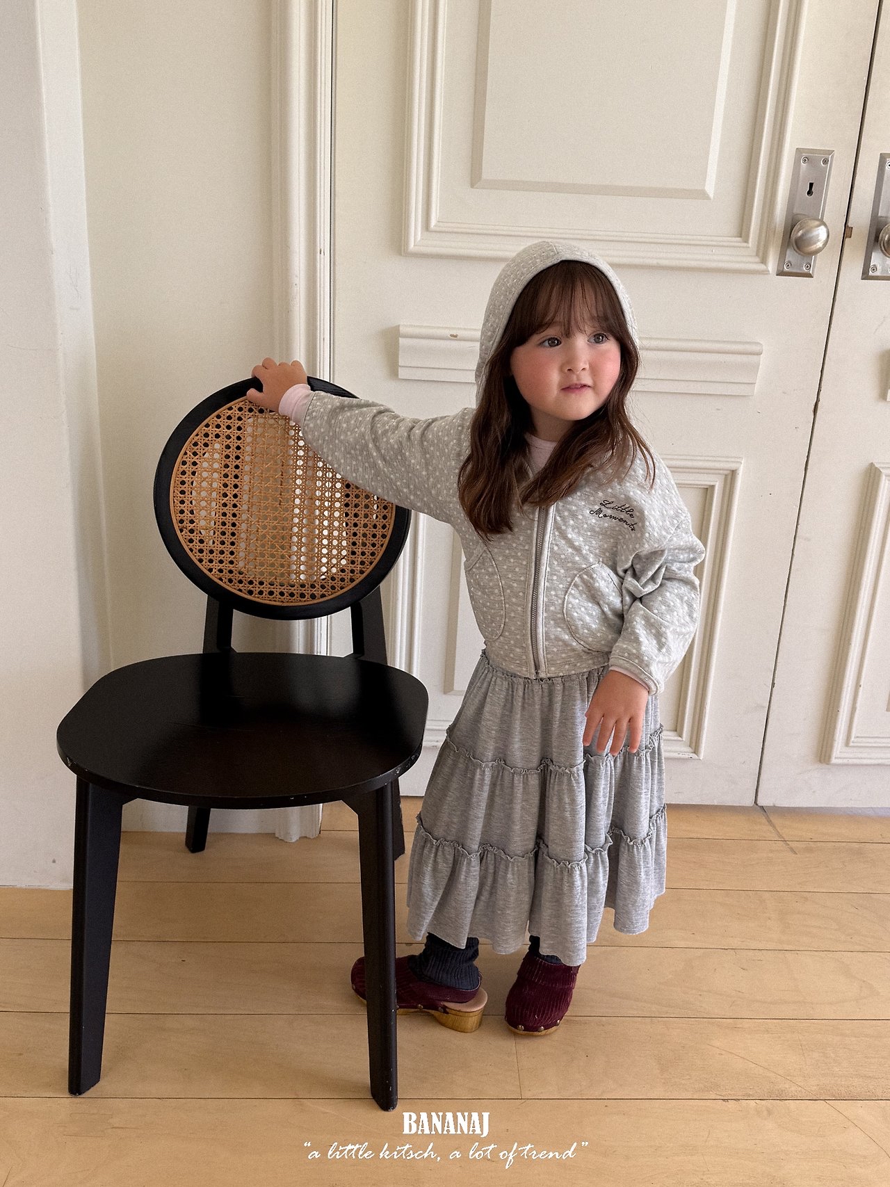 Bananaj | Nestle Long Skirt