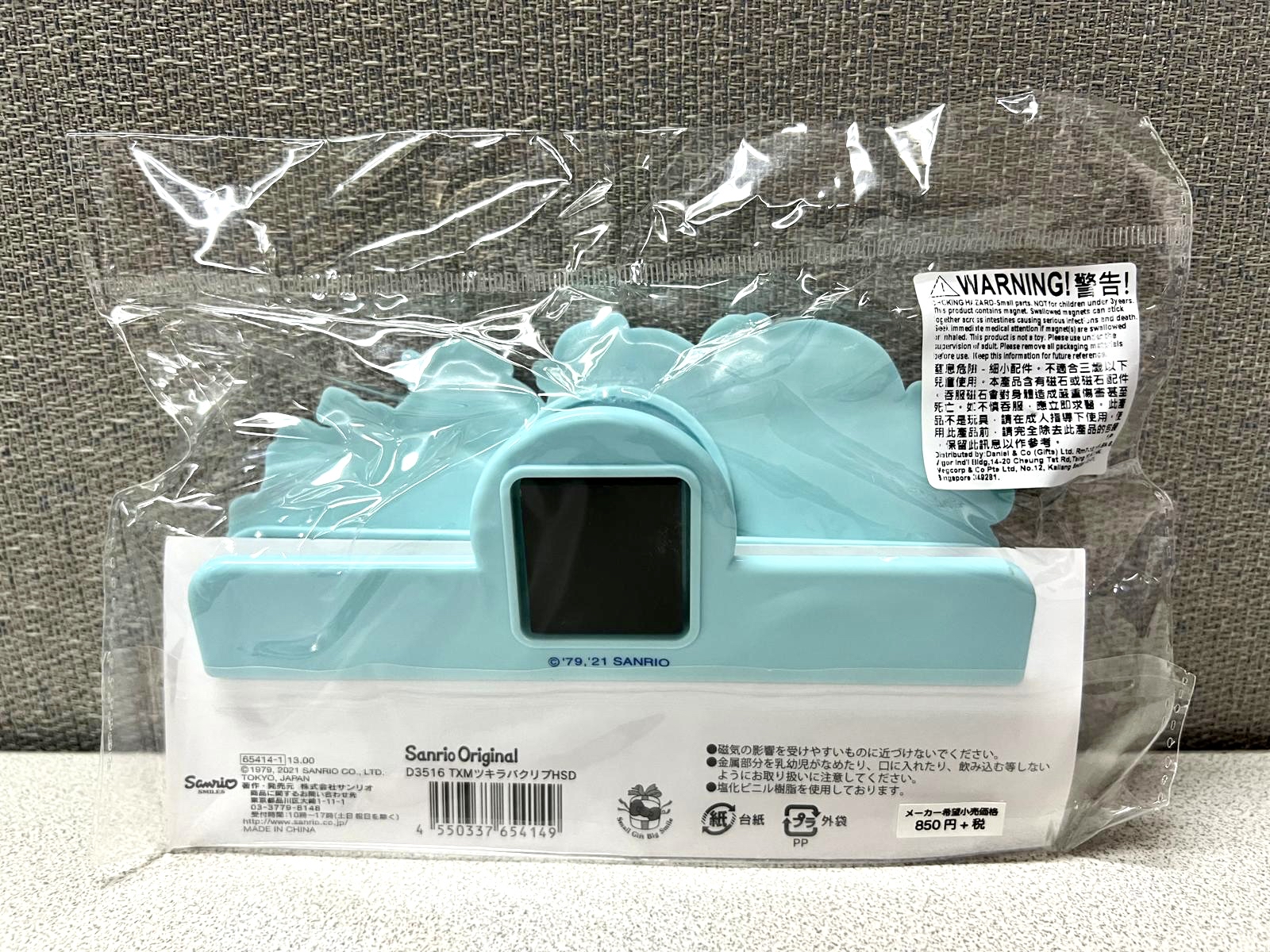 🎌日本直送🎌企鵝 立體造型磁石夾