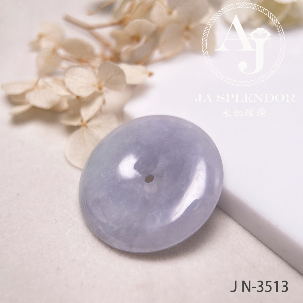 JN-3514 天然翡翠A玉 紫玉大平安扣吊墜