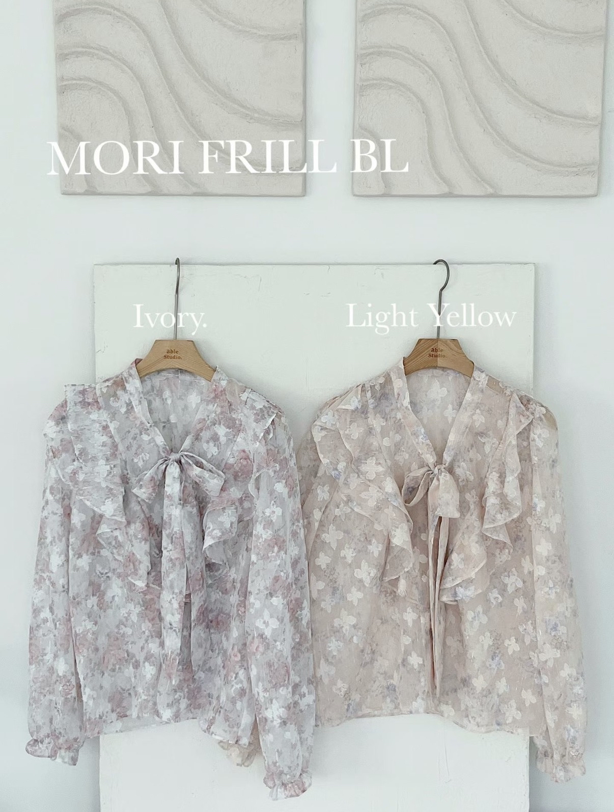 精緻blouse 