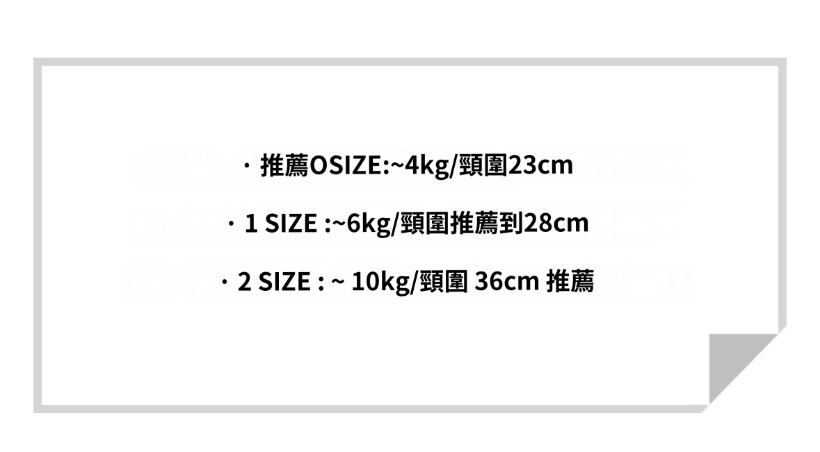 韓國🇰🇷 Nong bu style cape