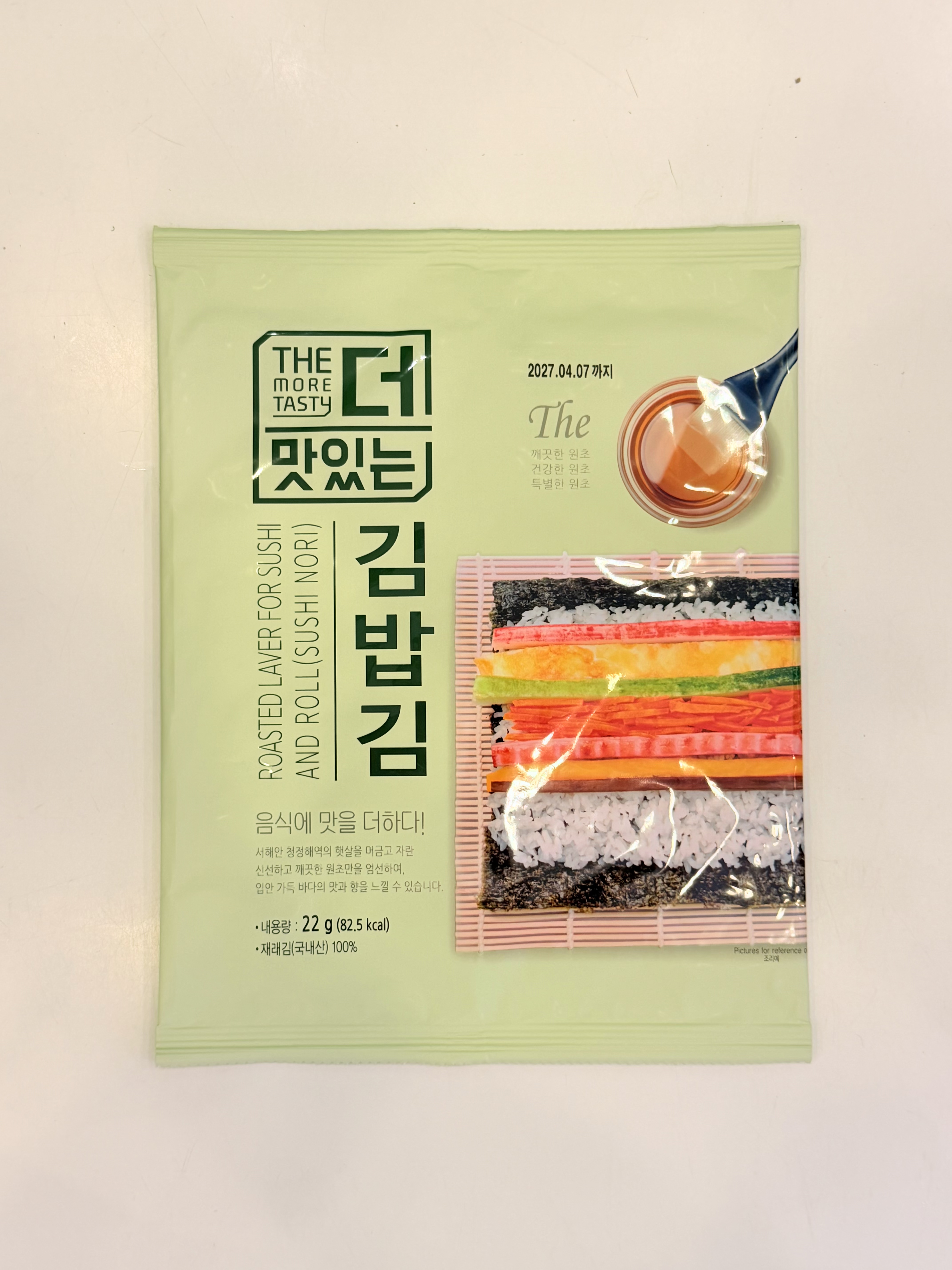 THE MORE TASTY 壽司紫菜 22g - 1包