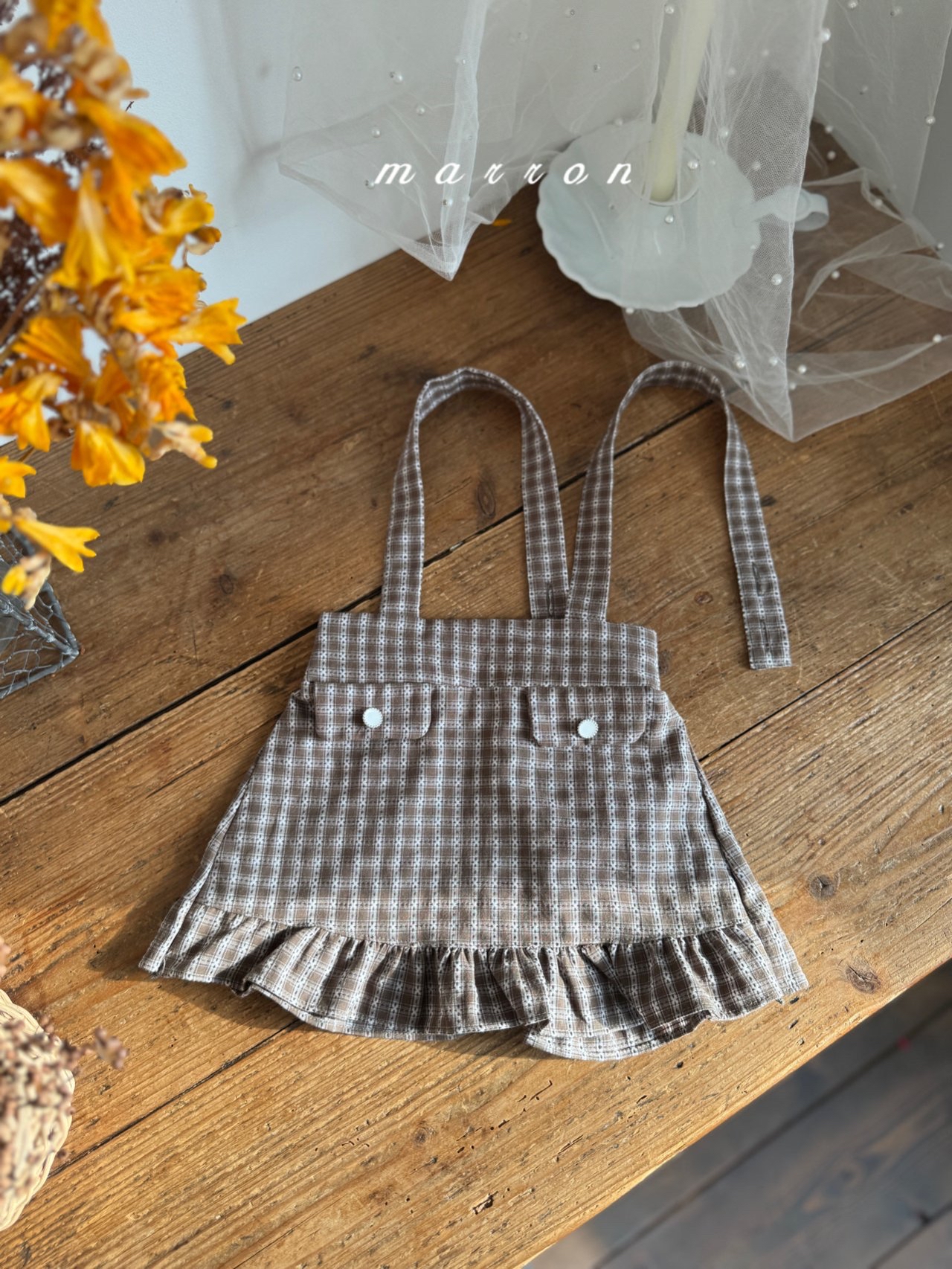 🇰🇷Marron skirt