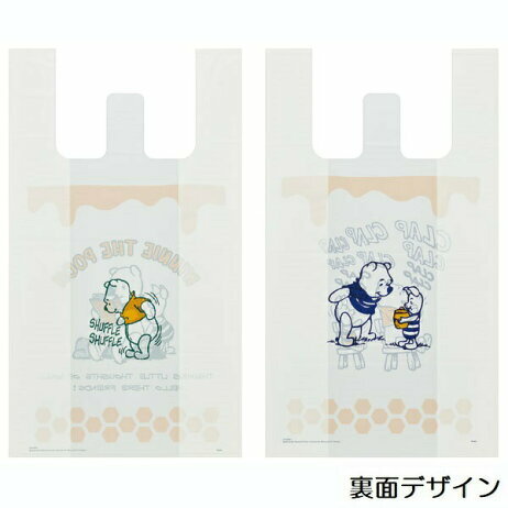 [現貨] [日本直送] WINNIE THE POOH｜ 小熊維尼 ｜ 塑膠手提袋 2款各5枚入 ｜ L SIZE 約H53xW30xD16cm {TF2412034}