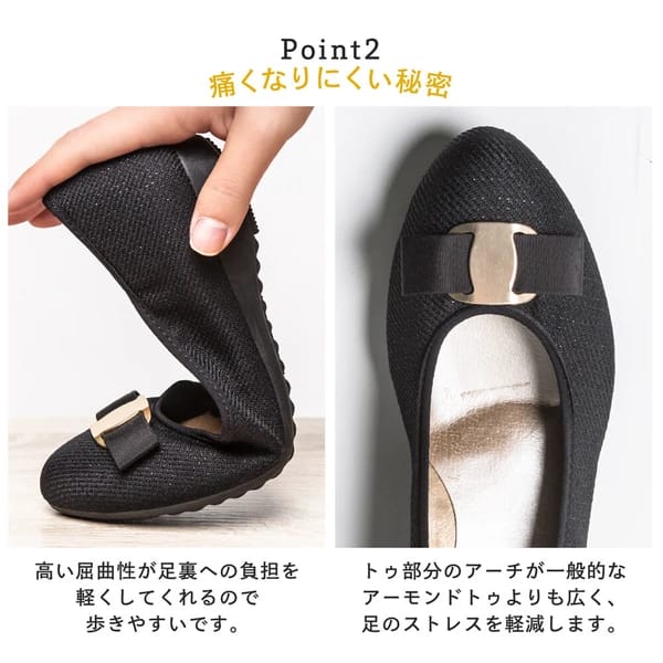 日本製舒適圓頭娃娃鞋 - 柔軟透氣，呵護雙腳