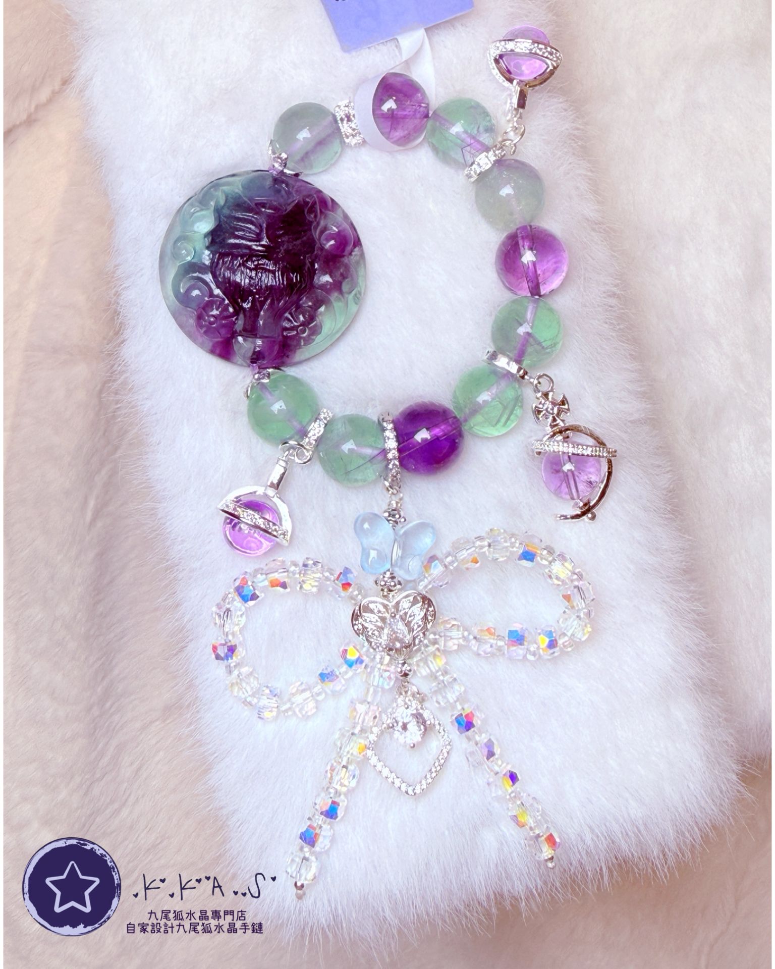 K00162 螢石 九尾狐 自家設計手鏈