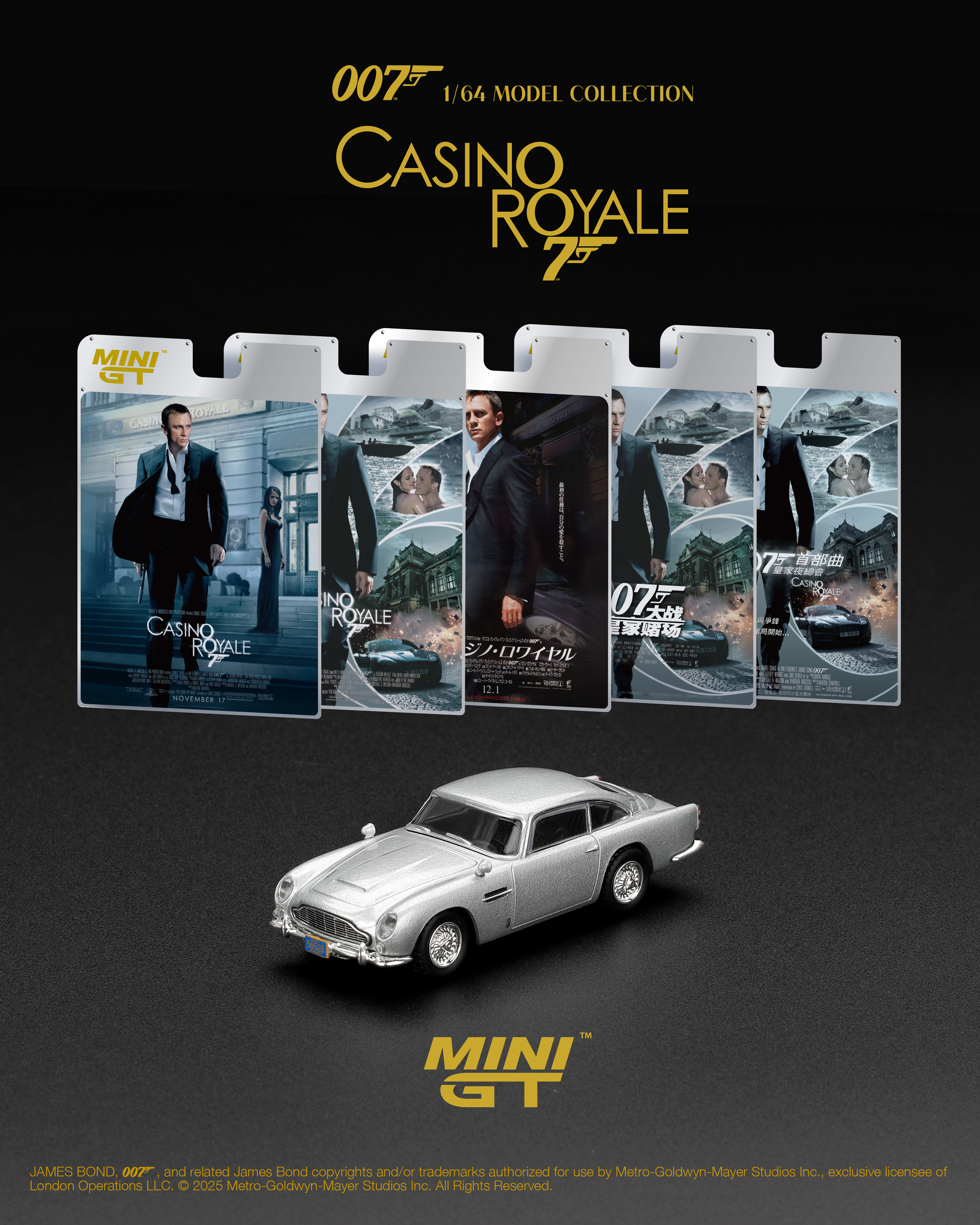 Mini GT 1/64 Aston Martin DB5  “Casino Royale”  / Traditional Chinese - MGT00909-007TC