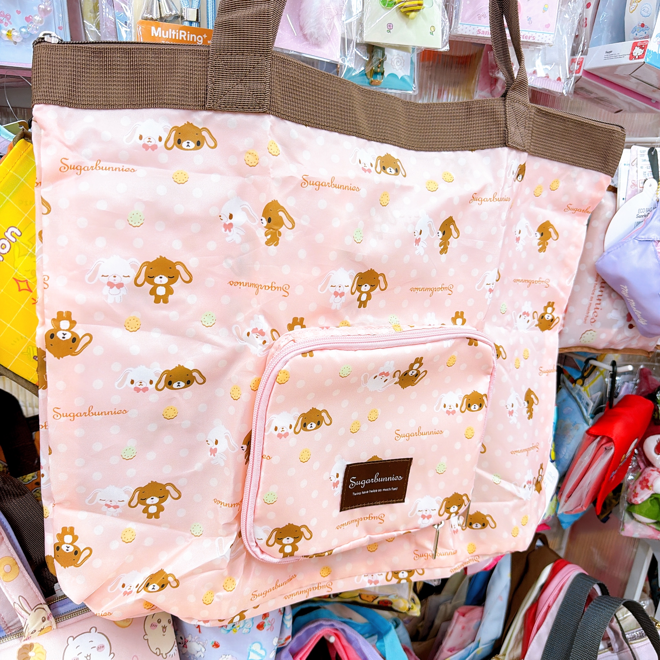 日本直送Sanrio/ san x 新款可摺疊行李袋環保袋