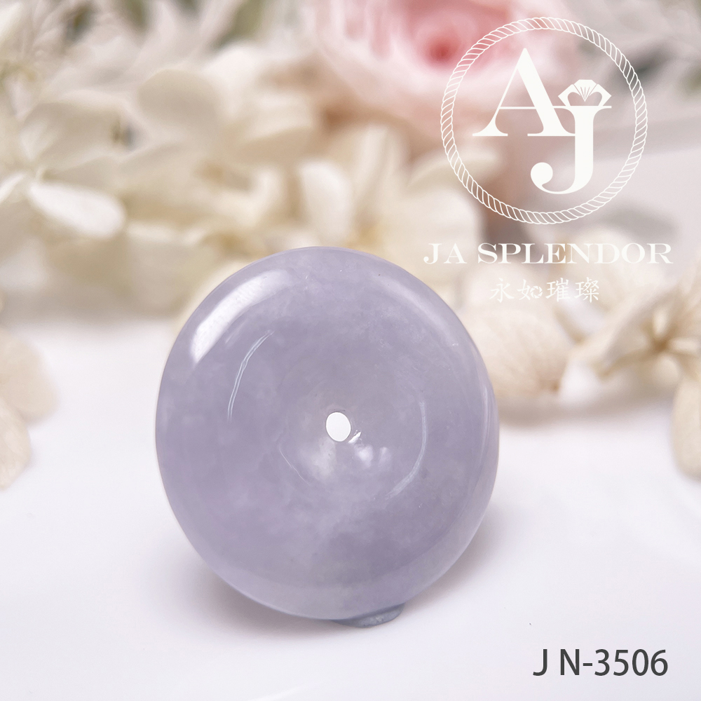 JN-3506/07/08/11 天然翡翠A玉 紫玉安扣吊墜