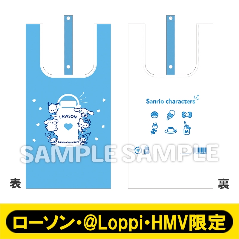 Sanrio x Lawson Eco Bag [Lawson, @Loppi, HMV Limited]