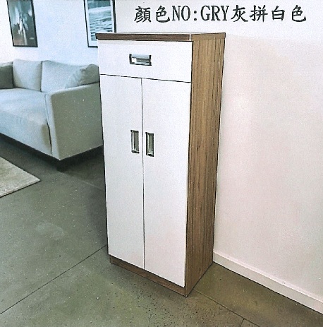 WMSB4812-BHW/GRY/鞋櫃