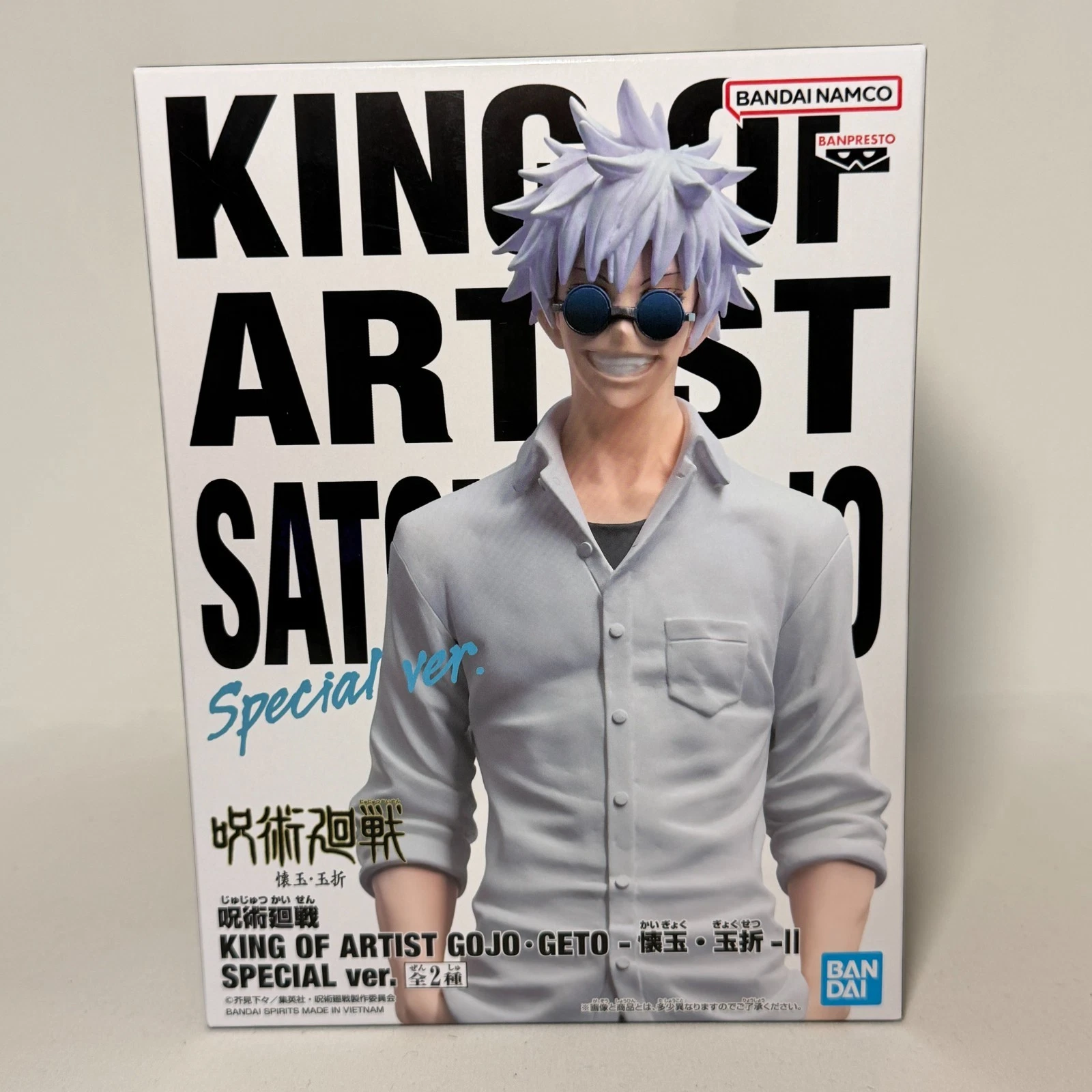 Banpresto, King of Artist (KOA) Figure: Jujutsu Kaisen, Satoru Gojo (Special Ver.) (Ver. A) 咒術迴戰 懷玉.玉折 五條悟
