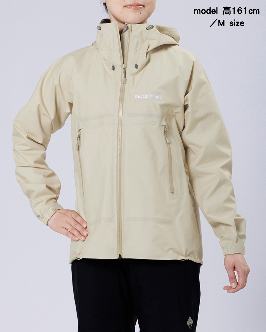 日本代購【 2026新色 日本直送 montbell  女裝 Storm Crusier Jacket women Super Dry Tec 防水 透氣 輕便 外套 | 登山 風雨衣 |  風褸 | 雨褸 】