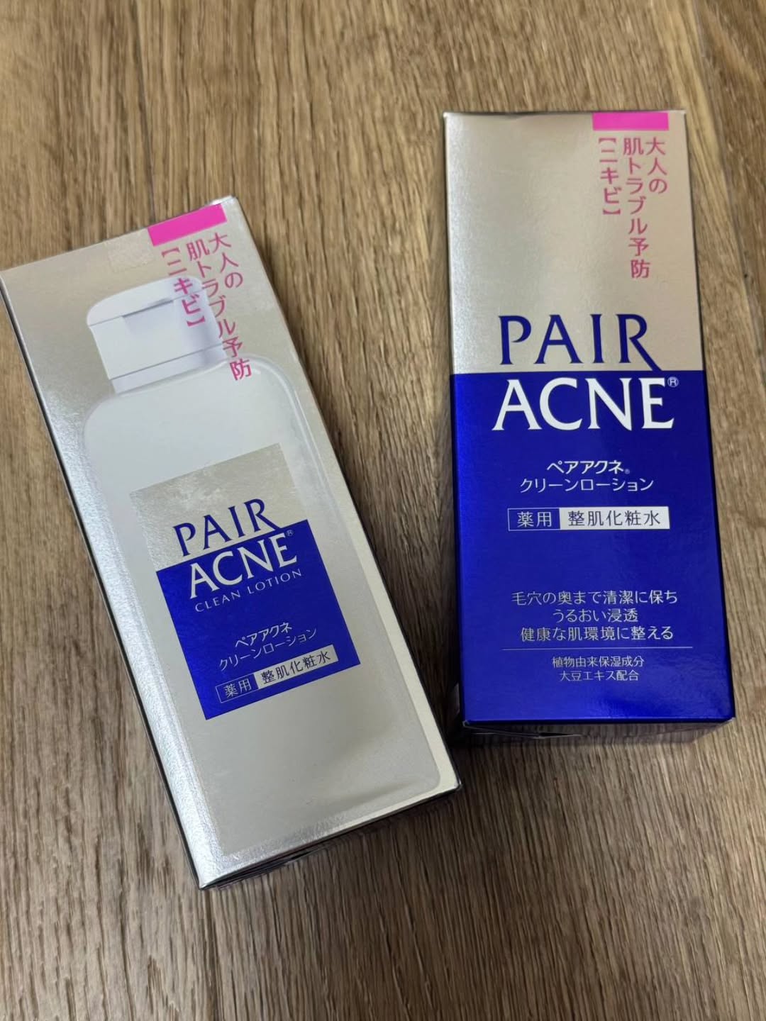 ✨PAIR ACNE 调理化妆水✨