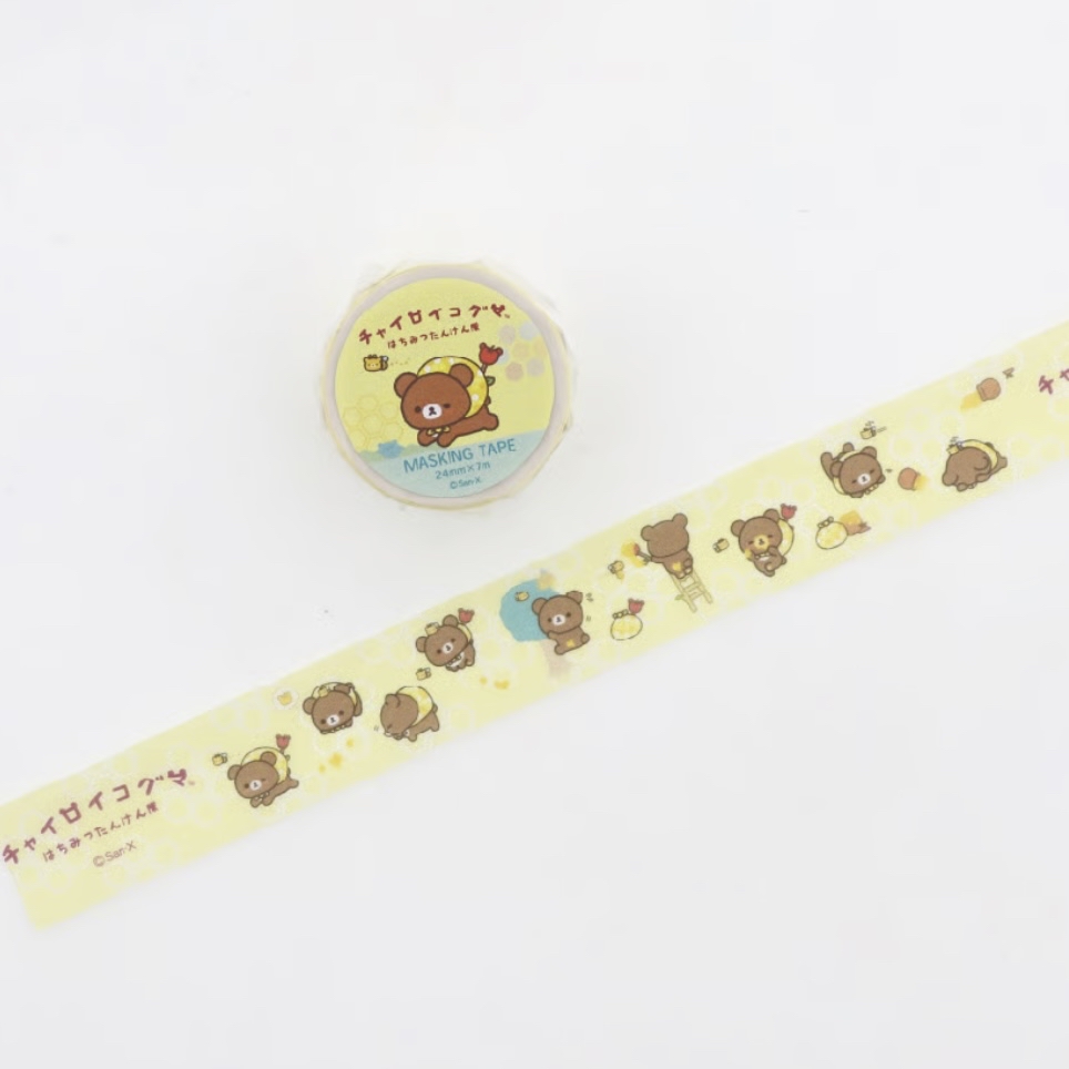 鬆弛熊 細佬熊限定 紙膠帶｜預訂