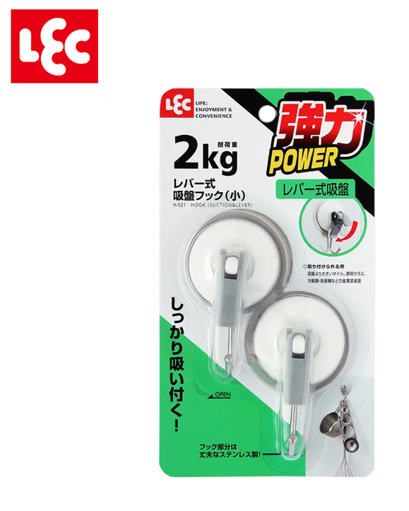 H521/ (Y) 膠真空吸盤掛勾2KG/LEC