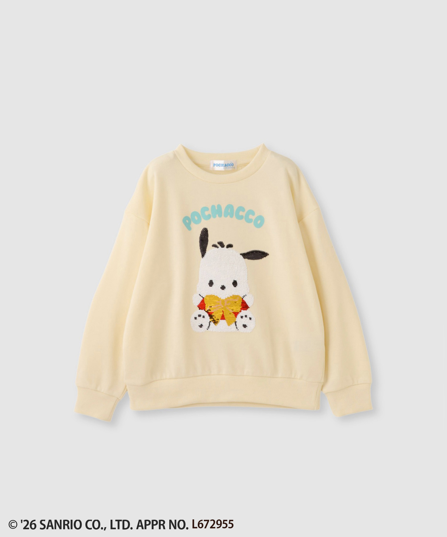 🆕【⭐訂購⭐】  🇯🇵日本直送 🌀 #Sanrio 變色雙面閃閃珠片 衞衣[4款選] 🌀 [ELJA-0113][261113]