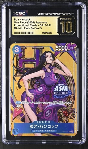 CGC Pristine 10 ボア・ハンコック(ASIAロゴ有/illust:Sunohara)【R