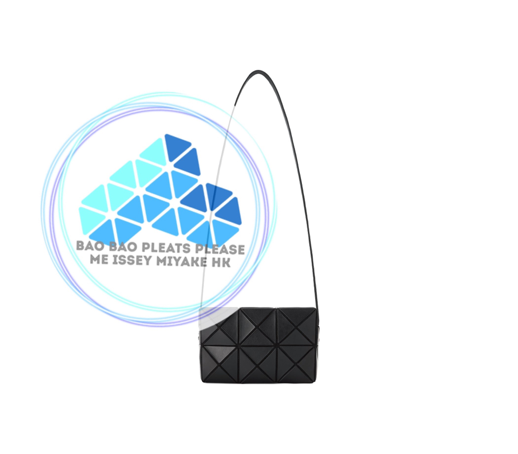 BAO BAO 啞皮立體方箱型斜孭袋cuboid 2x3 Crossbody bag