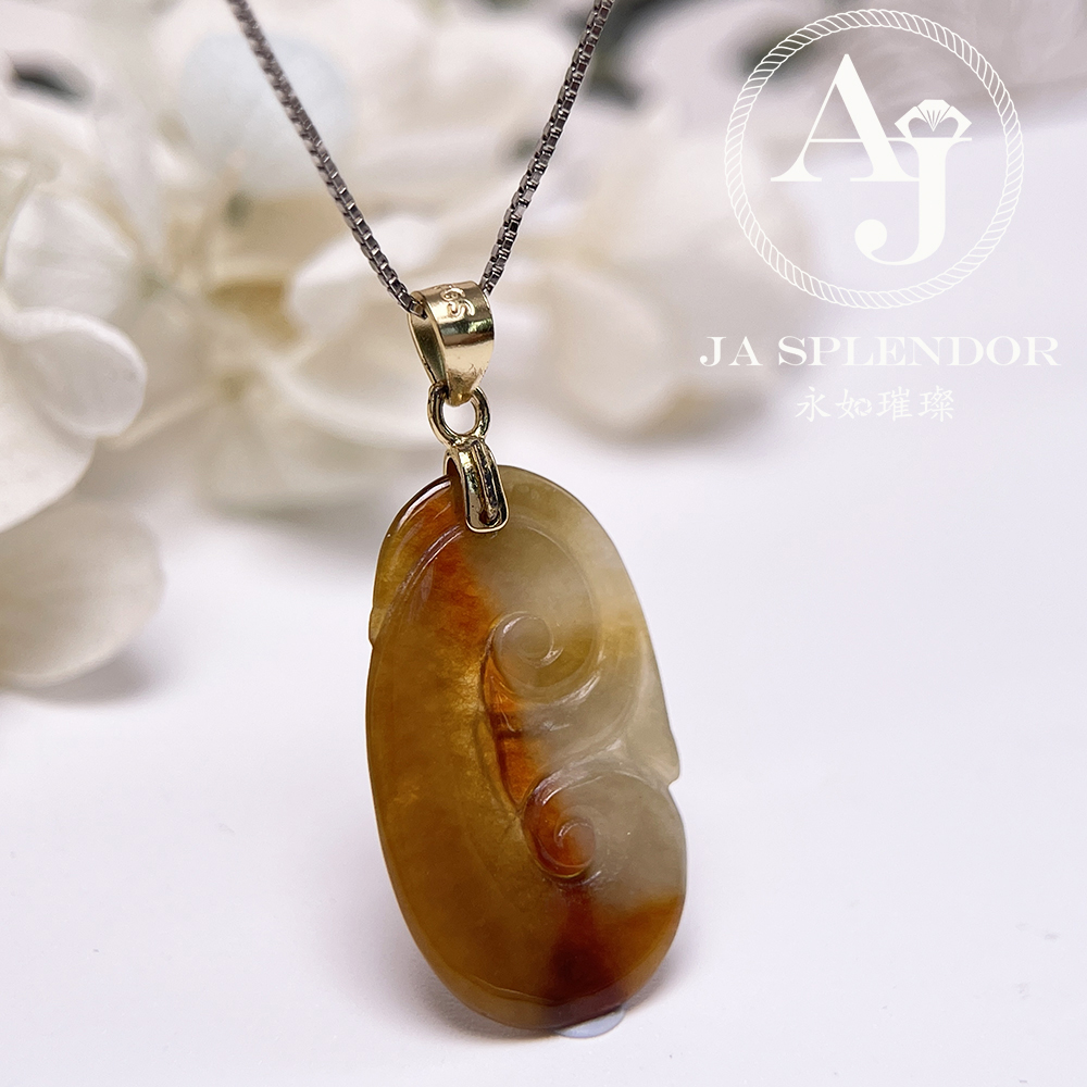 JN-544 天然翡翠A 大馬坎黃翡半山半水如意吉祥吊墜