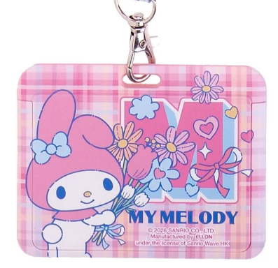 My Melody 証件套連頸繩 (橫向)