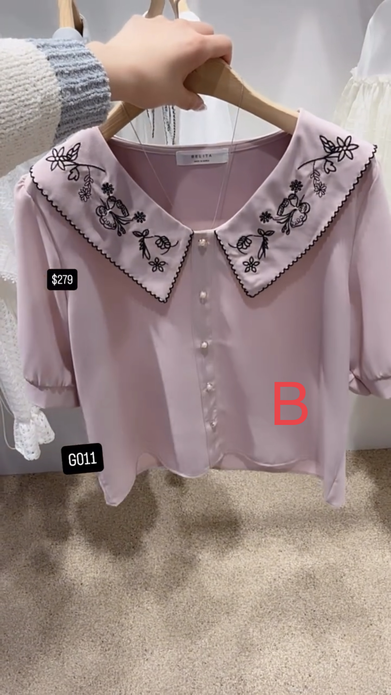 🇰🇷🇰🇷韓國連線 7/3🔥🔥10436#G011