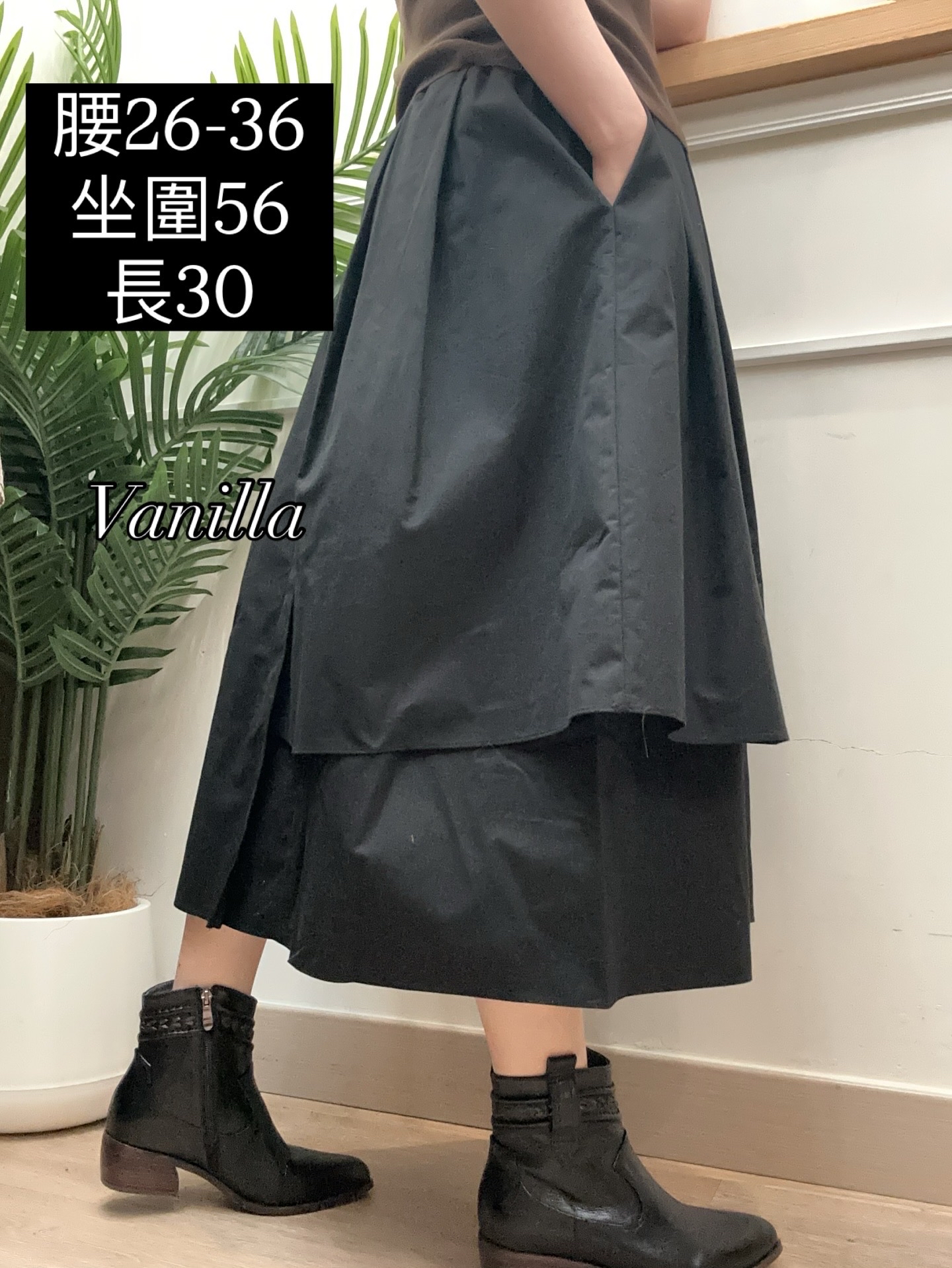 層次裙🇰🇷made in Korea 🇰🇷