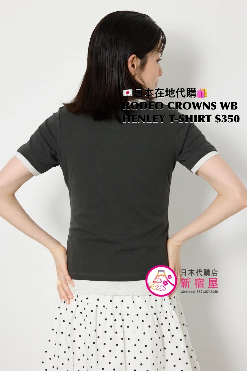 RODEO CROWNS WIDE BOWL HENLEY T-SHIRT 
