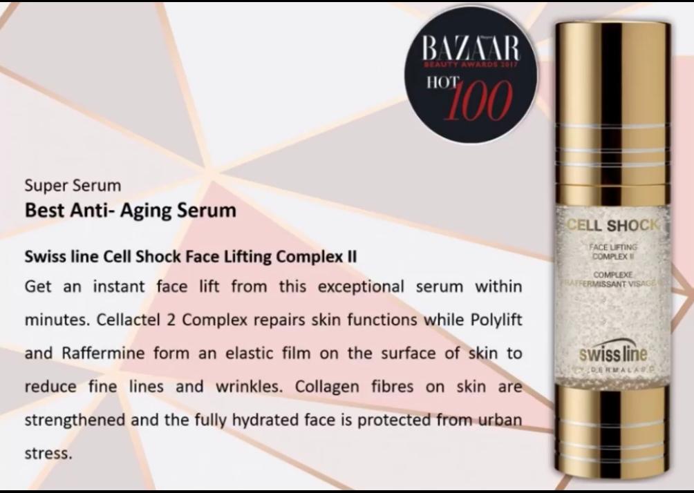 CS FACE LIFTING COMPLEX II, 30ml