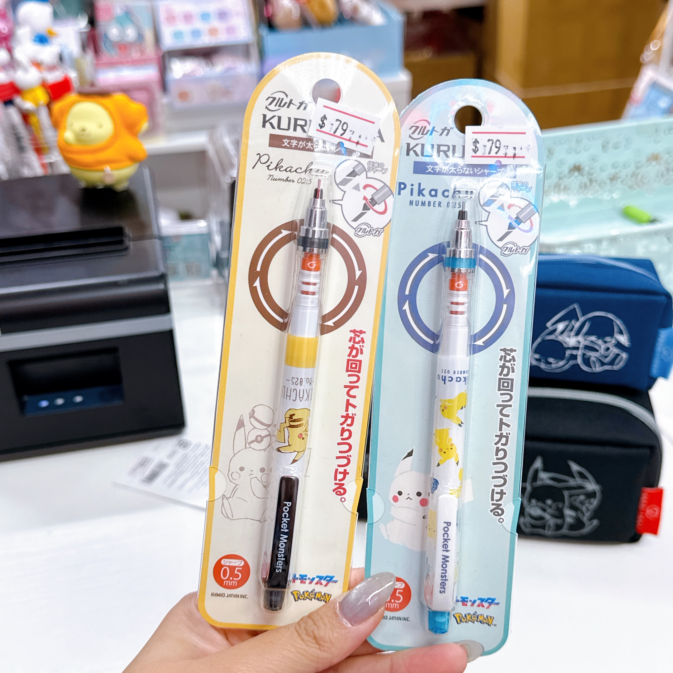 日本直送比卡超新款文具產品