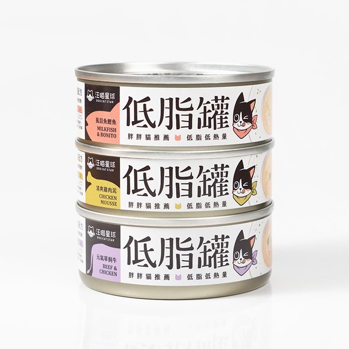 汪喵星球 貓咪低脂無膠主食罐  80g