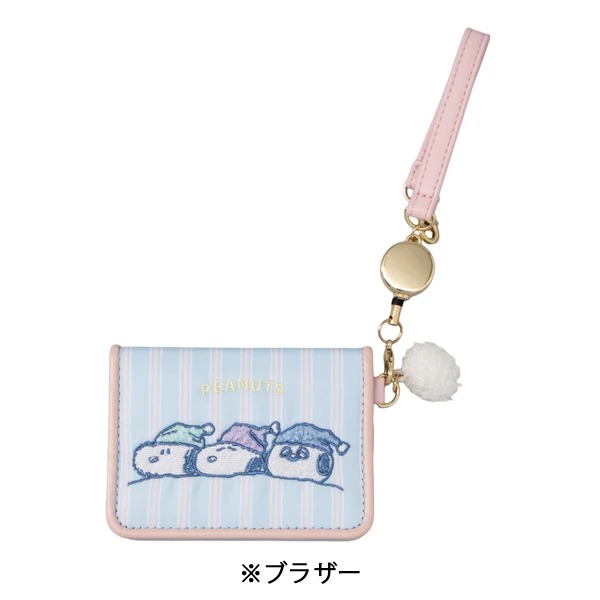 🌸 【預訂】引縮Care Case - Snoopy Relaxation Time Series