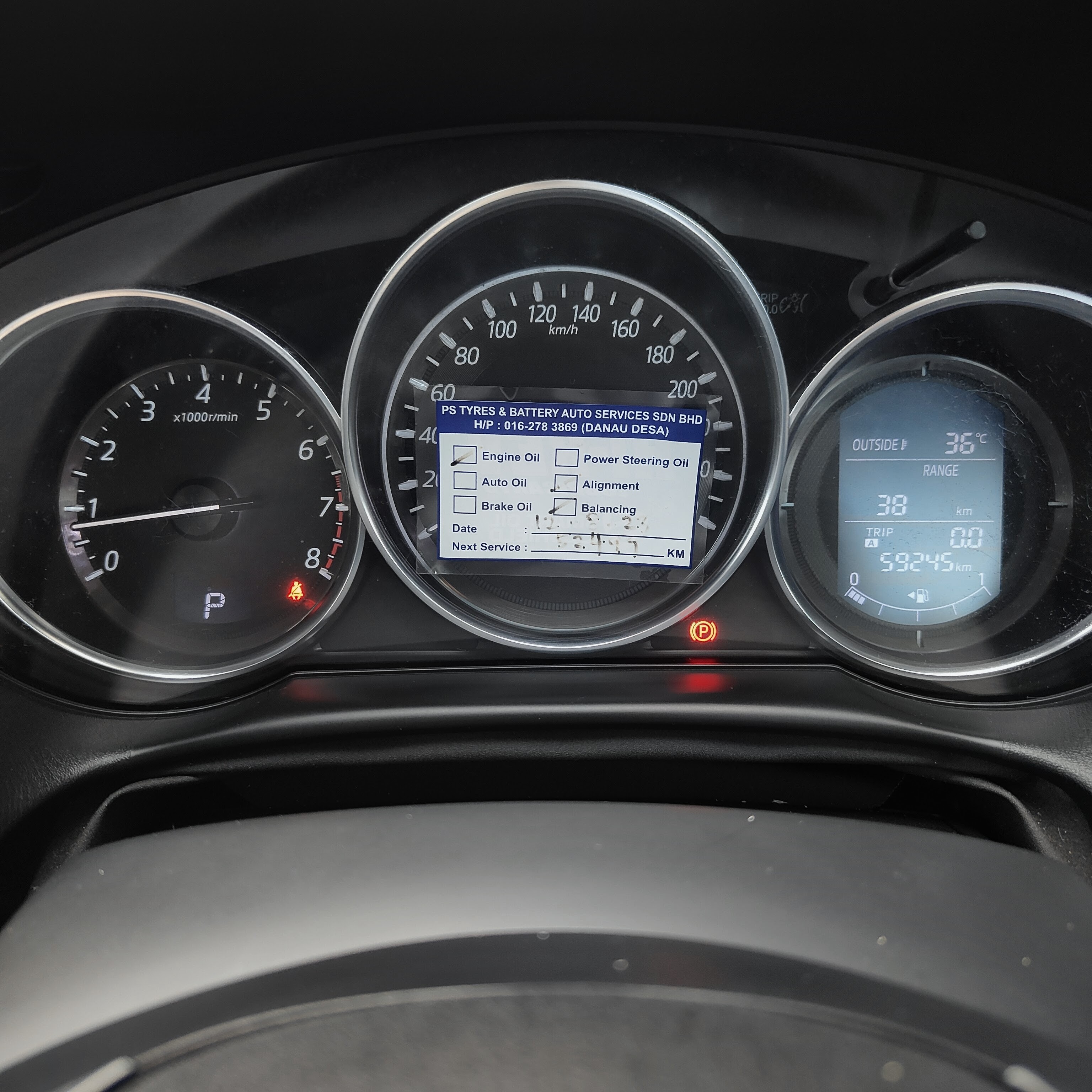 2017 MAZDA CX-5 2.0G 2WD H SKYACTIV (A)
