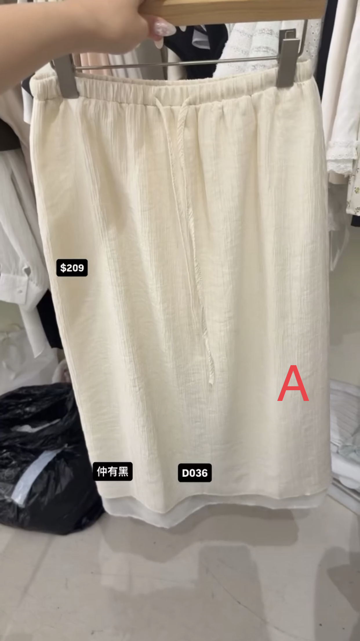 🇰🇷🇰🇷韓國連線30/3🔥🔥10992#D036