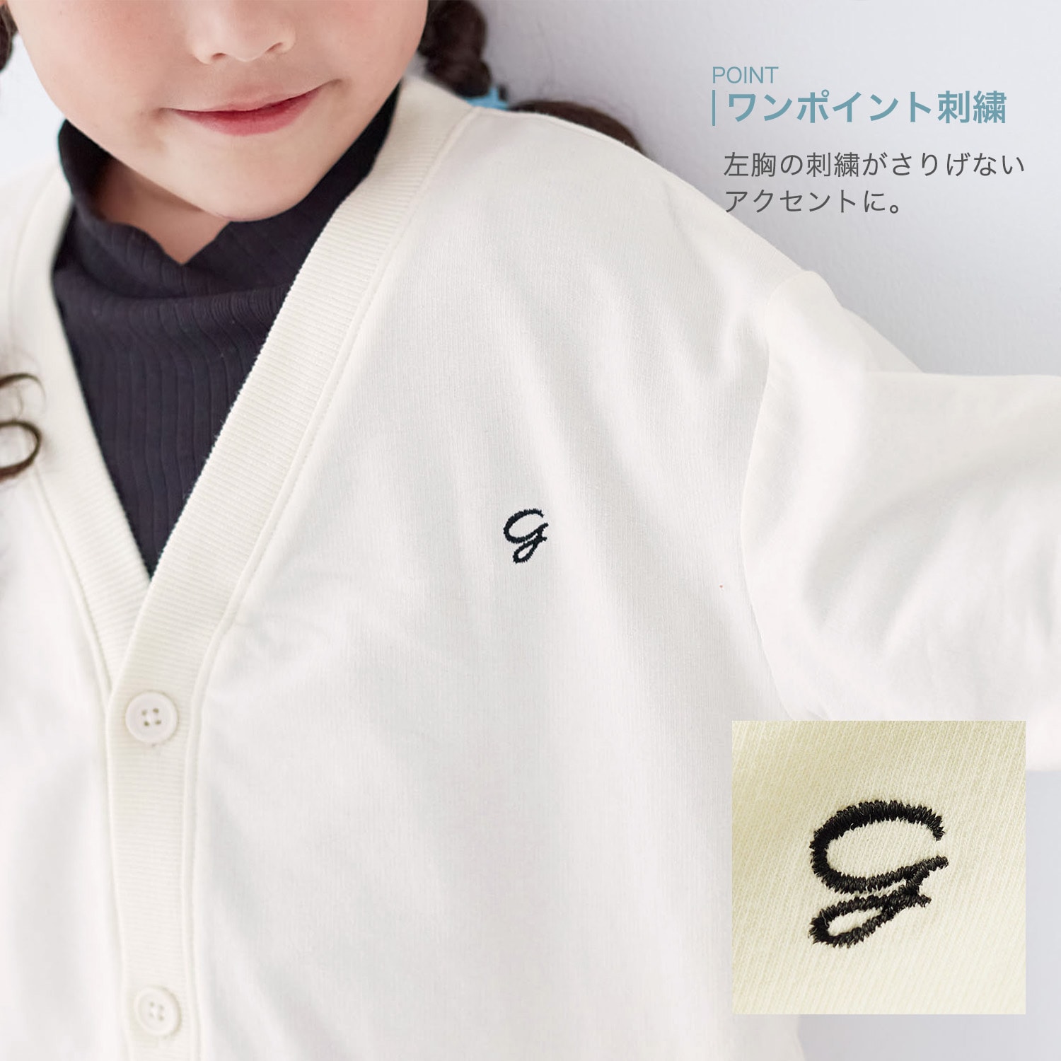 🆕【⭐訂購⭐】 🇯🇵日本直送🌀#GITA 拼色反袖 開胸外套［4款選］🌀 [ELAA-0244][260227]