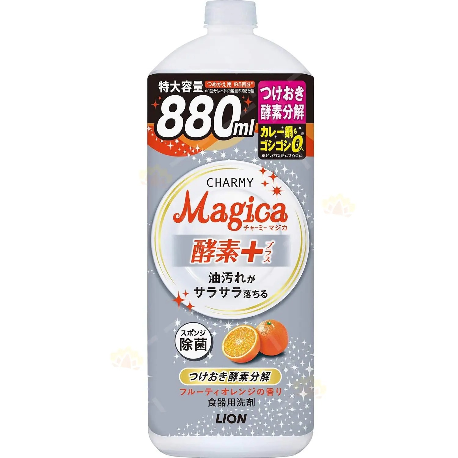 LION 獅王Charmy Magica酵素除菌濃縮去油污洗潔精 880ml -1件