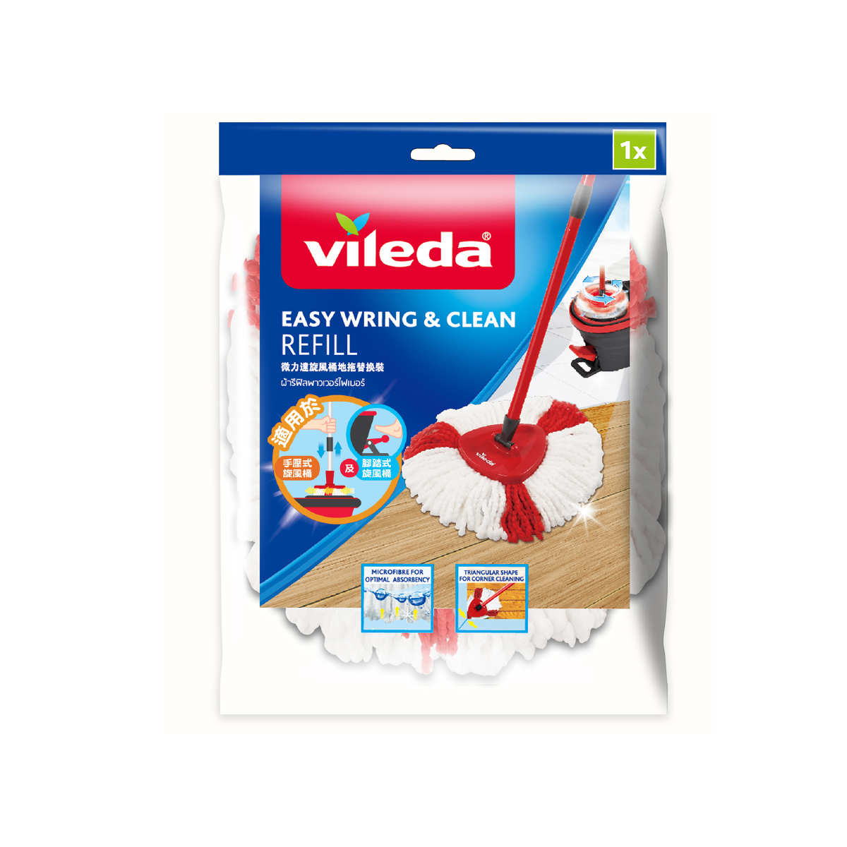 Vileda微力達旋風桶地拖(替換裝)VL156470