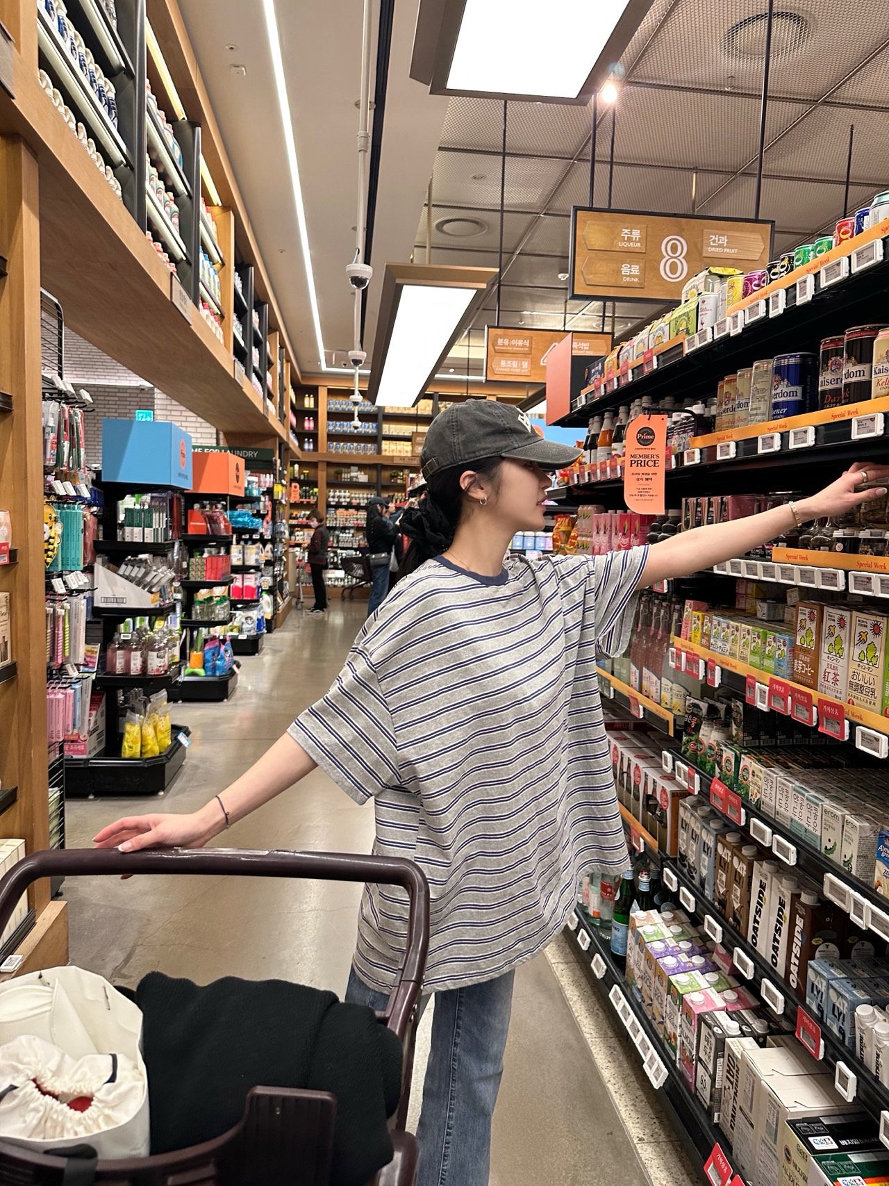 Pepper | 親子Tee (Adult Cream)