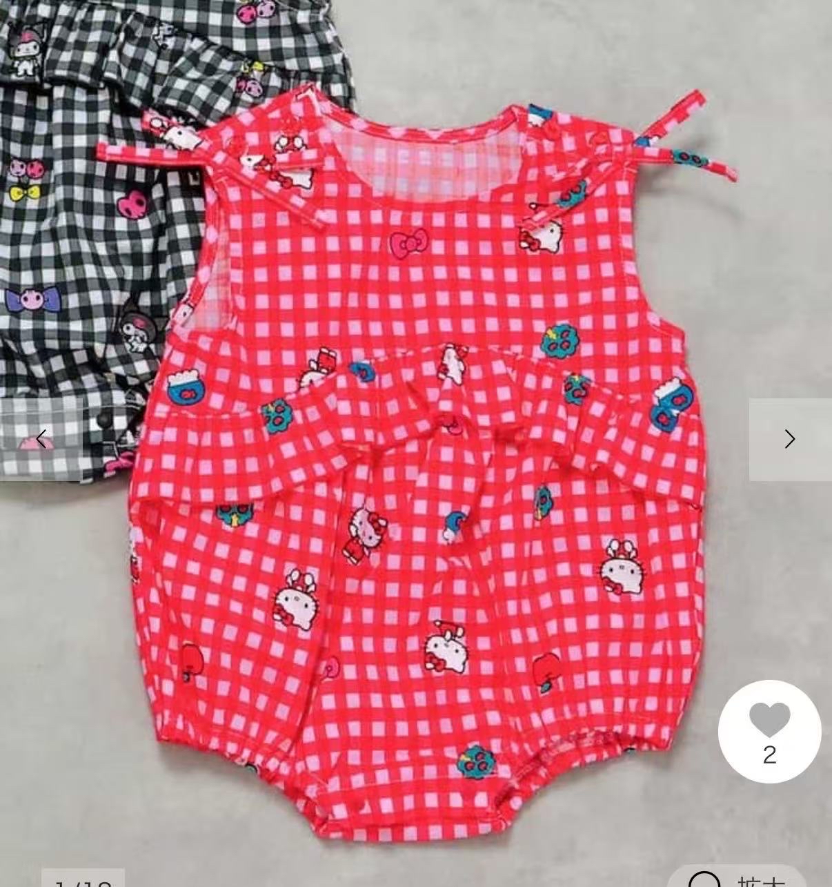 0733 女款三麗鷗系列