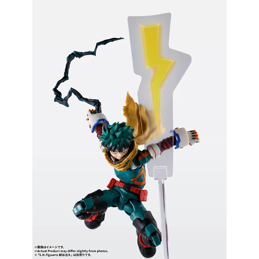 PREORDER SHF My Hero Academia One For All Plus Ultra Option Parts
