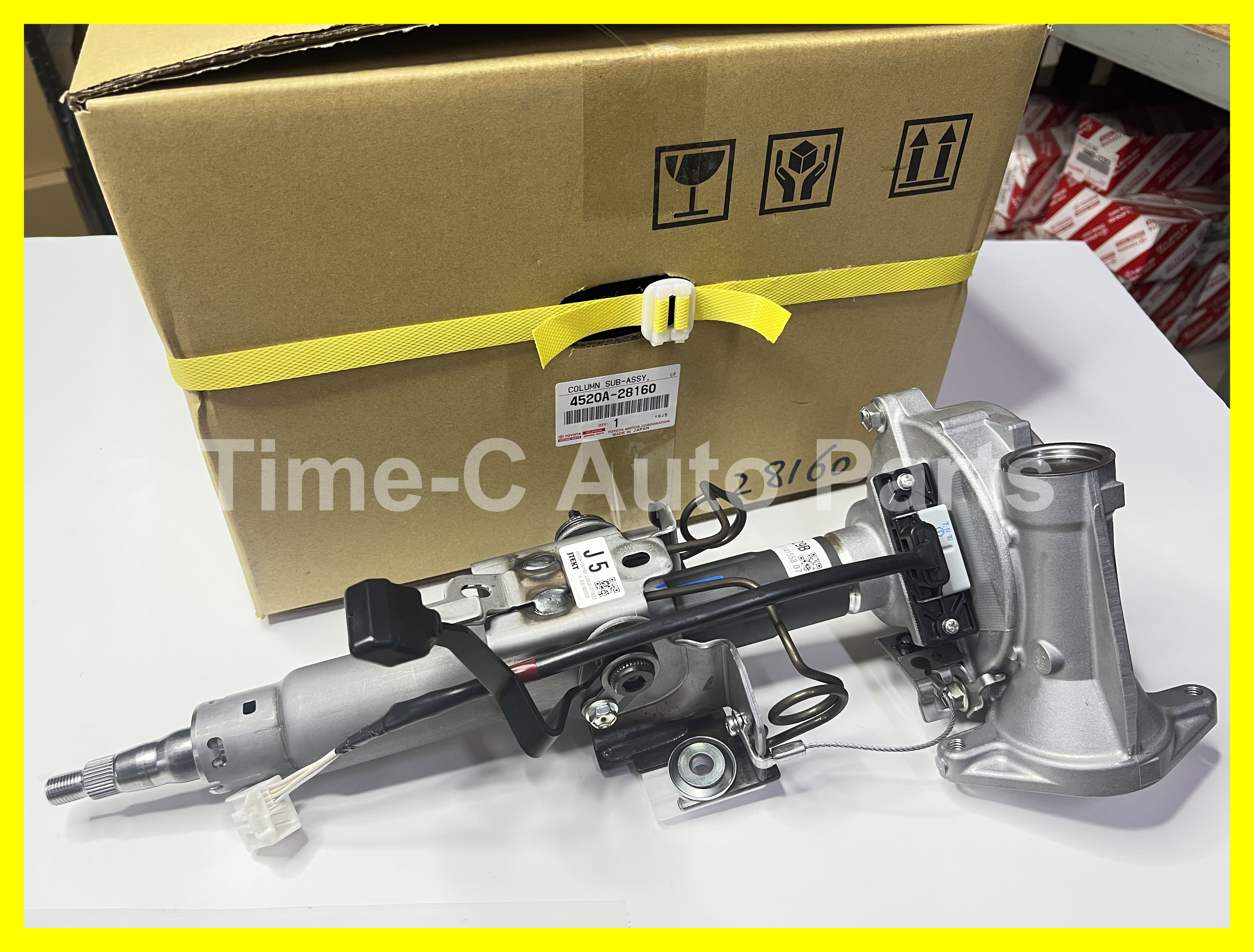 電呔 4520A-28160 - Toyota Estima 50系