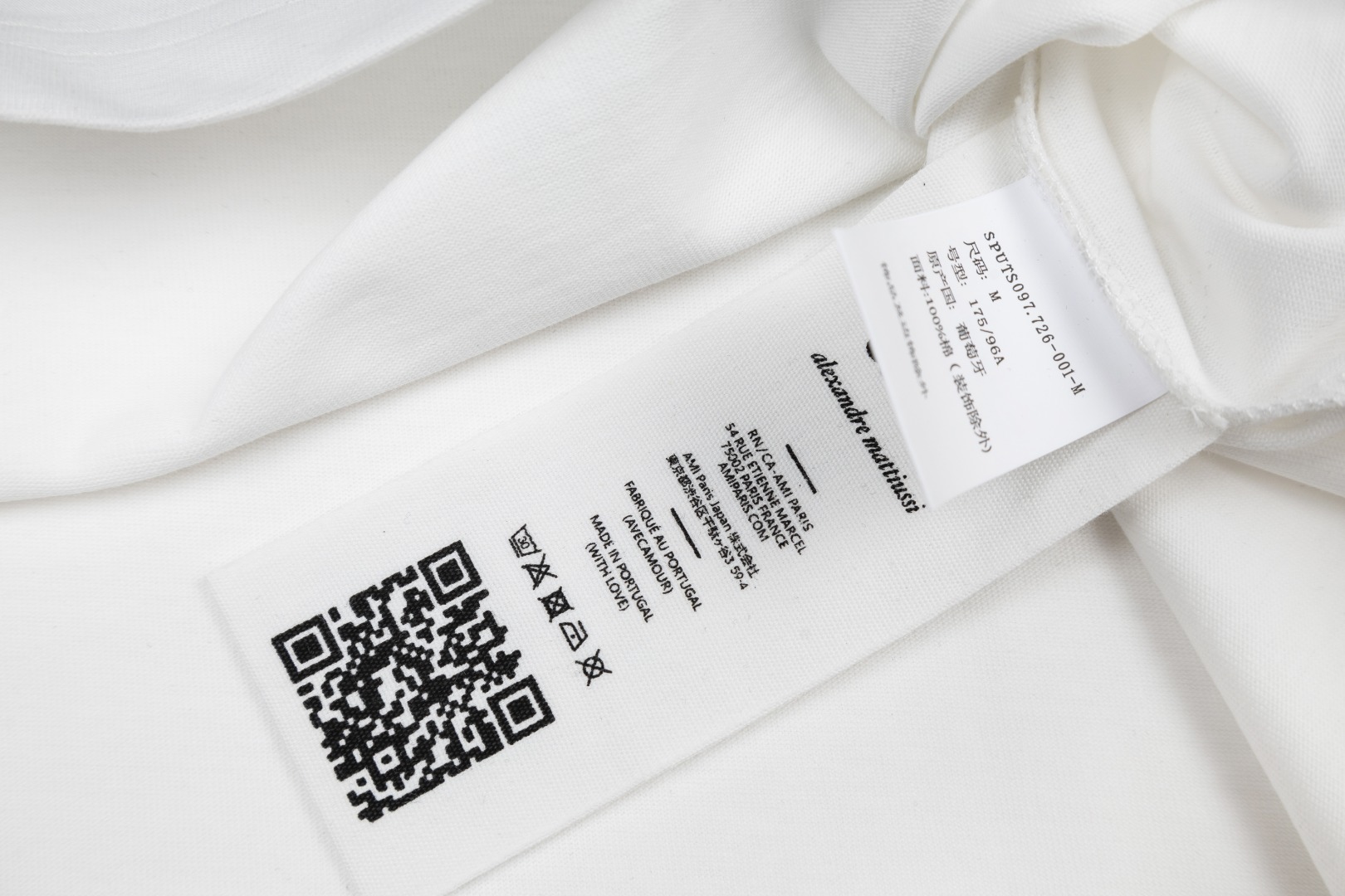 Ami Paris Ami de Coeur T-shirt