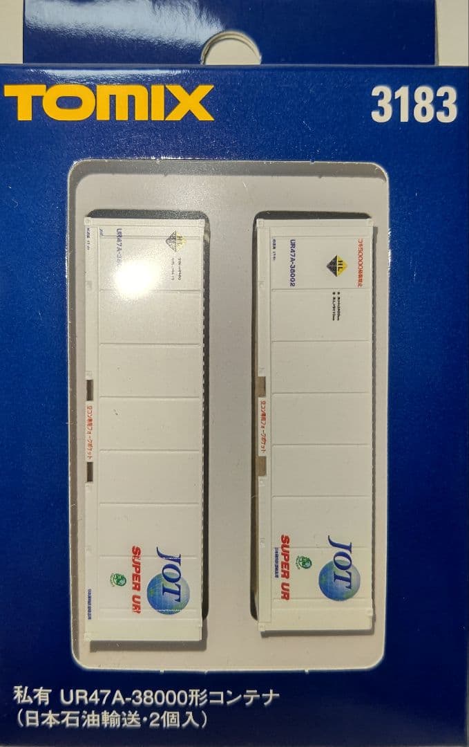 TOMIX 3183 UR47A-38000形コンテナ(日本石油輸送・2個入)