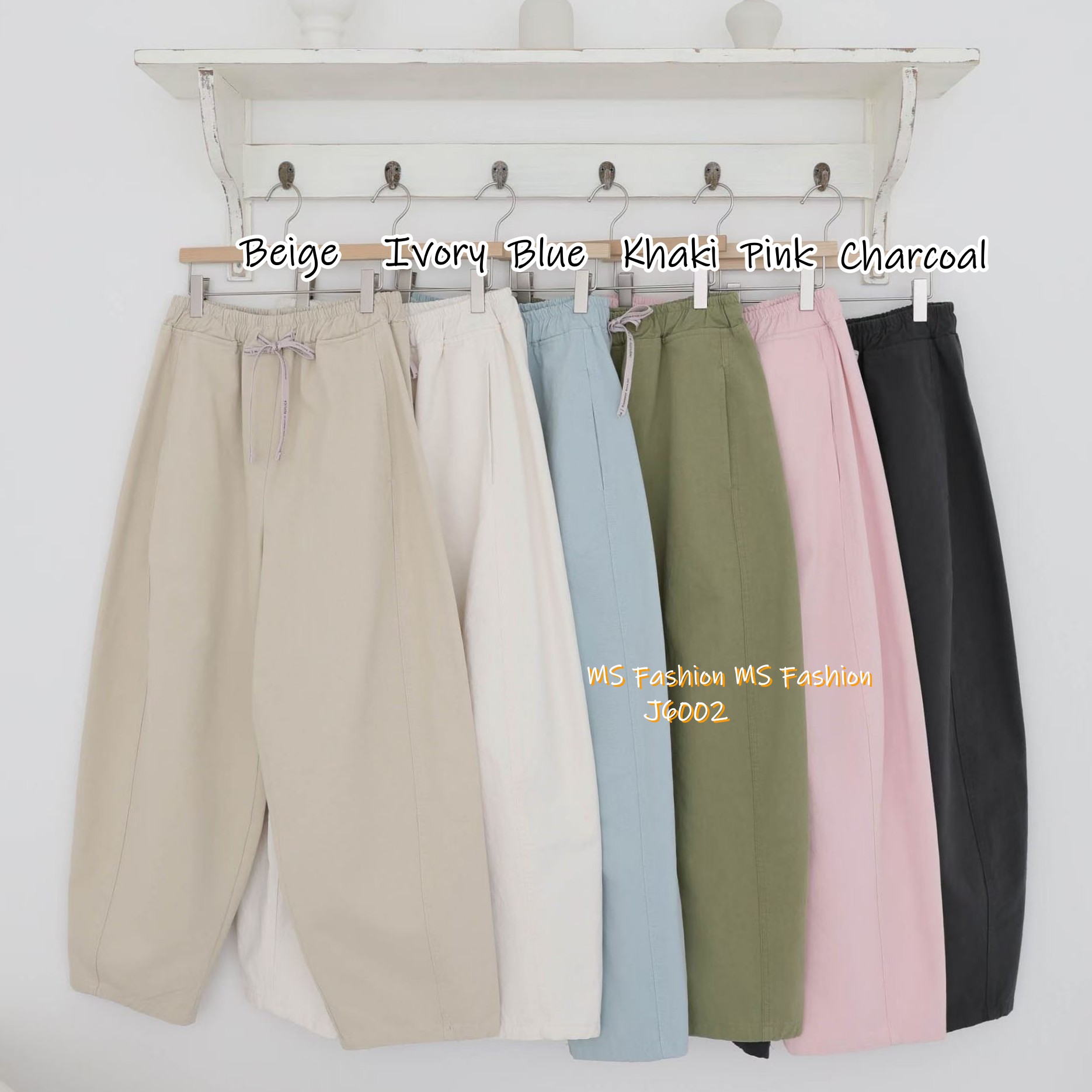 J6002 韓國🇰🇷靚色闊筒休閒褲