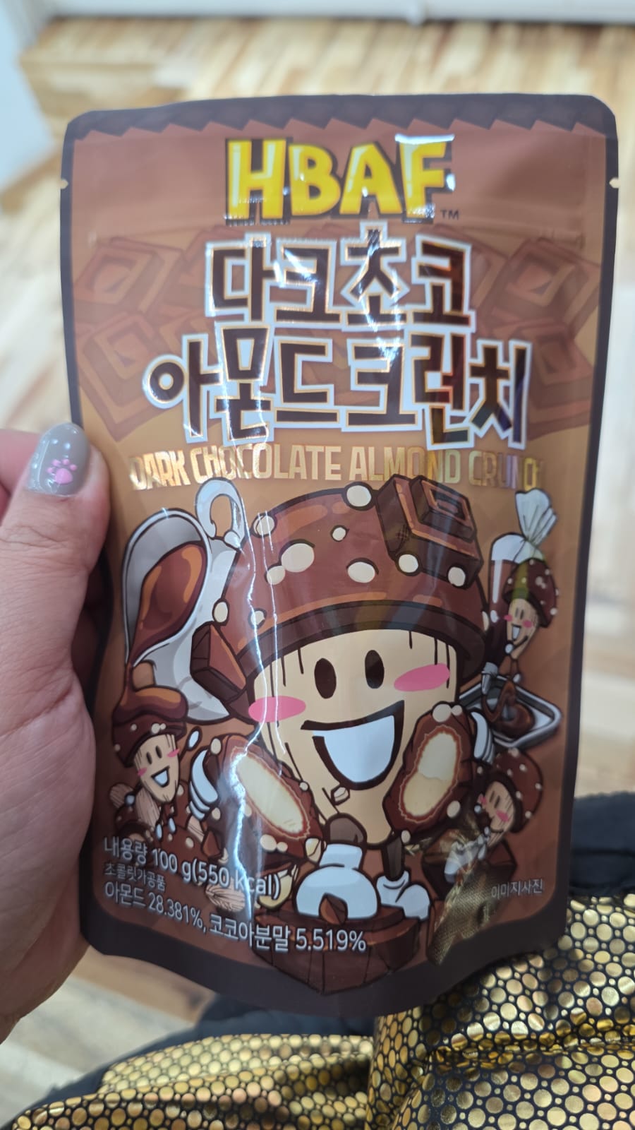 hbaf dark chocolate almond crunch 120 g