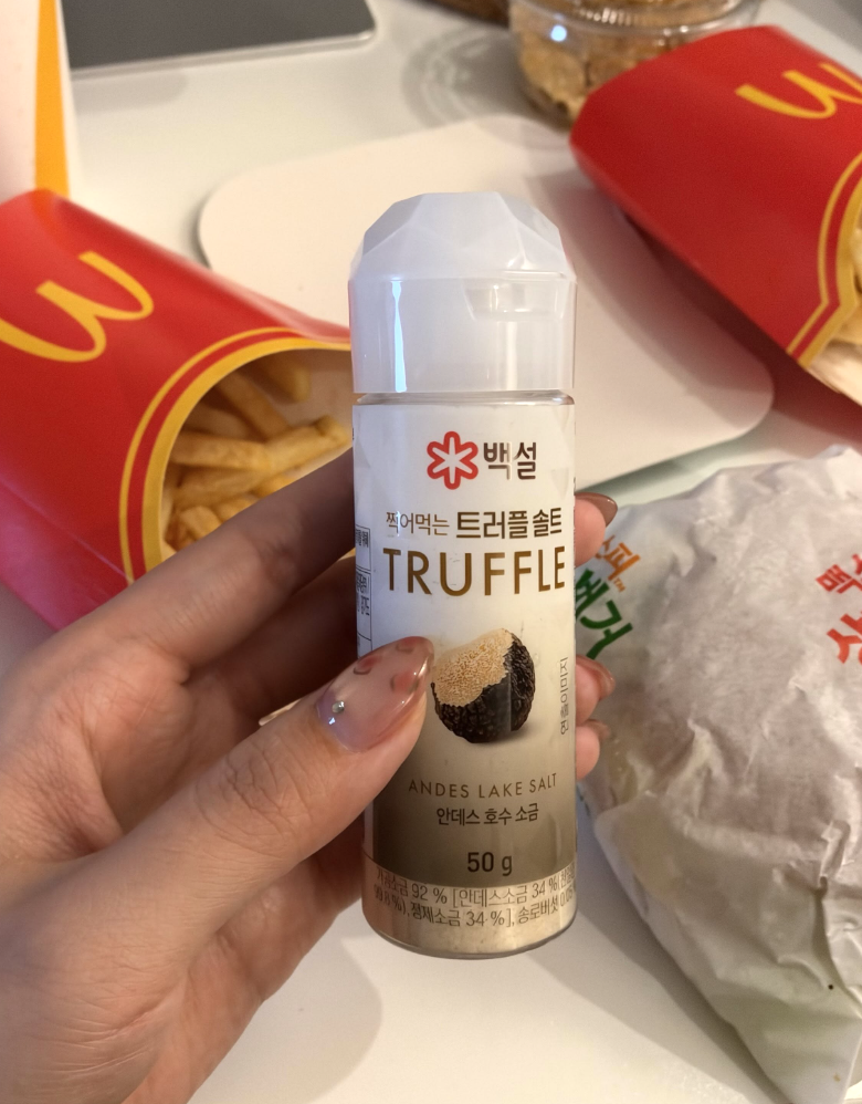 韓國 Beksul 頂級沾鹽系列 黑松露鹽 / 芥末鹽 任選 ｜Truffle / Wasabi Andes Lake Salt